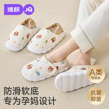 �������Ь�ļ�����a�������ӷ����Ӽ��������Ь͸���ЋDЬ�ļ�