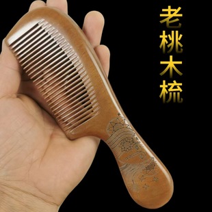 ����ľ���Ӽ����o늼��X�񻨌�ľ�Ӻ�Ůʿ�L�lľ�|�ֹ�ˇ�YƷ���l