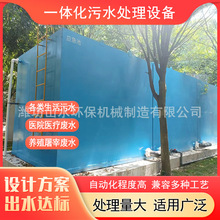 AO��ˇһ�w��������ˮ̎���O���l����r��������ˮ̎���O��r��