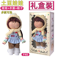�Y�а�24cm��������������mia���湫�аͱ�������Ů���Y����ֶY
