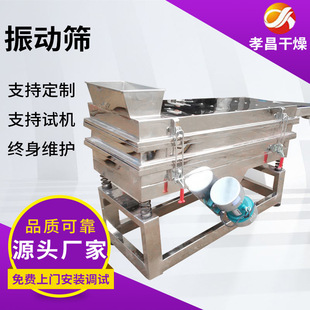 ������ӺY �Zʳ���x�������׹����s��Y�x�O�������w���Y�x�C
