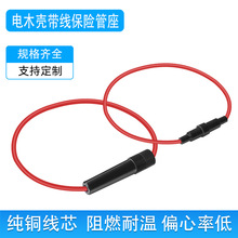 �S��ֱ��5*20����UL1015���U�z��6*30�͸ߜ��ľ����Ҏ���U����