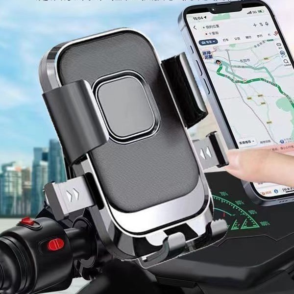 新款电动车摩托车后视镜手机支架户外骑行防震自行车导航支架工厂