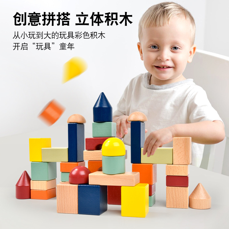 Los rompecabezas para niños construyen bloques de construcción de castillos, nuevos bloques de construcción de partículas grandes mejorados mejoran la capacidad de agarre del bebé CPC | CE