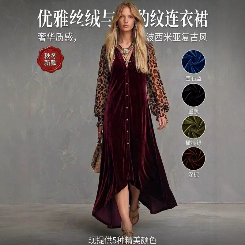 2026 Autumn and Winter New European and American Cross-Border Bohemian Style Velvet Leopard Print Patchwork Retro Style Dress