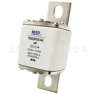 MRO����RGS34�����۔���500Vԭ�bRS0���U�zRS3���U����о���󃞻�