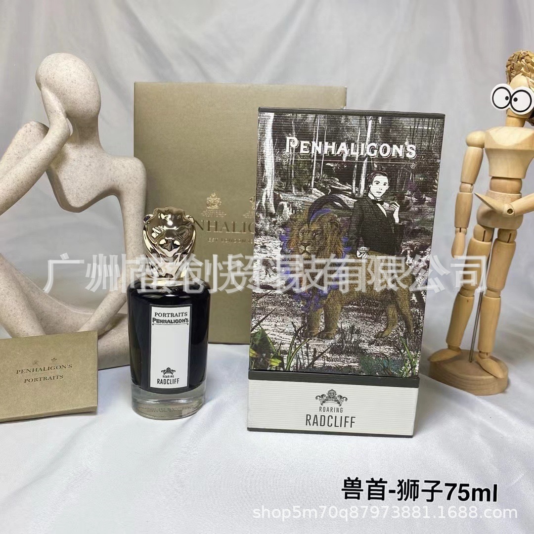 Marca vietnamita No Man 's Land Blue Wind Bell Peras británicas Negro Blanco Teddy Bear Rose Water Rojo 540 Perfume