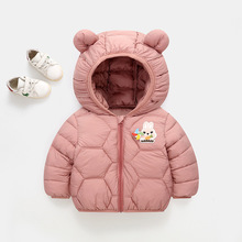 852外贸秋冬季新款儿童棉衣男女童轻薄款羽绒棉服宝宝童装轻外套