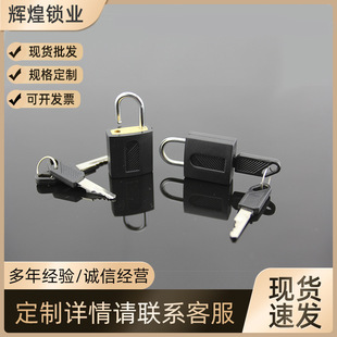 ����HHS8820-24.5mm�ܚ��~���i �k���ҹ��İ�����i ��ɫ���x