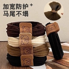 皮筋女扎頭高彈力耐用橡皮筋不傷發發繩頭繩女生2023新款高端發圈