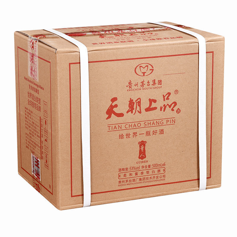 天朝上品贵人酒53度酱香型纯粮酿造白酒整箱六瓶批发包邮原酿