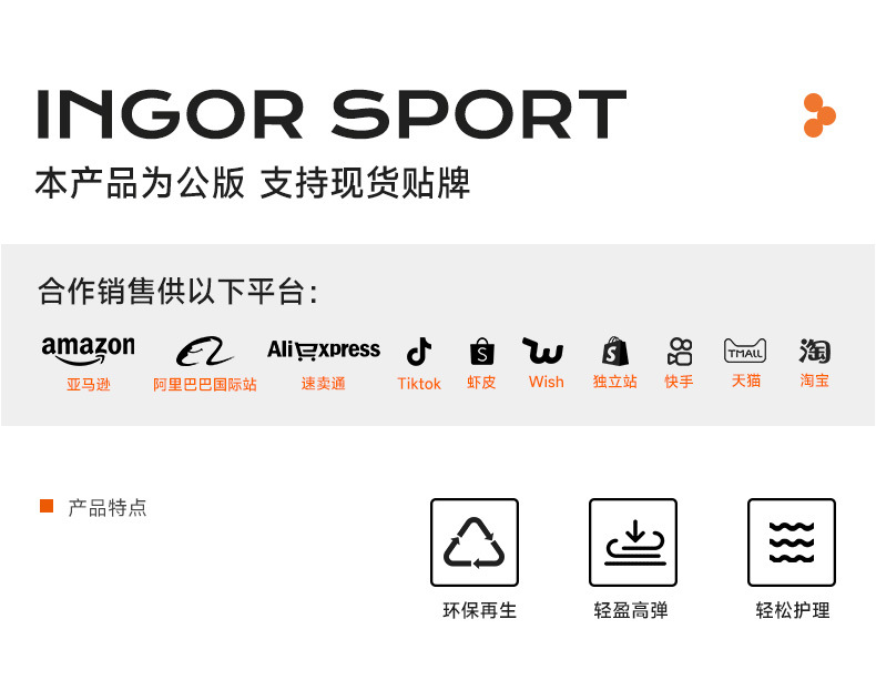KD235WCS103详情_01.jpg