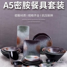 ��ʽ�ܰ��;��nʽ������L���P�Ӊ�˾�P�´Ʉ����偟����˱P