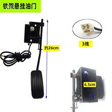 늄���݆܇�_̤���T ��݆��܇�^��܇ ͨ�ø��b���� �_�ȼ�����