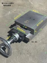 ��β���ϰ��T�F��̨�S�п̶Ȼ��Kֱ���C����܉�֓uС�а幤��̨