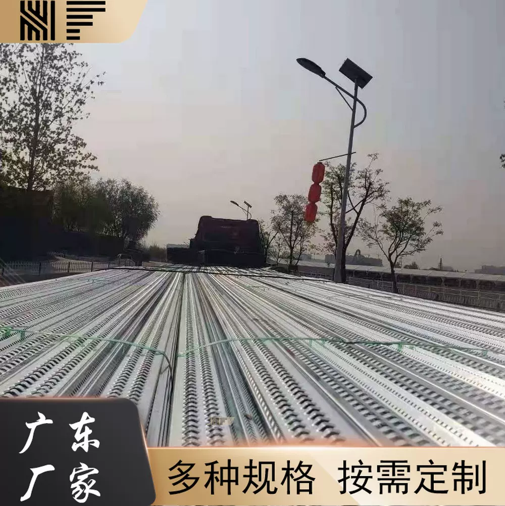 新型止水鱼鳞网快易收口网后浇带网免拆建筑网片砂浆网挡灰网