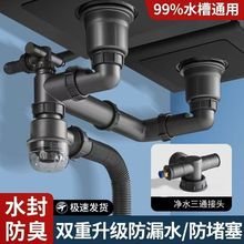 �N��ˮ��ϴ�����p����ˮ�����bͨ���͆β���ˮ����������ϴ���