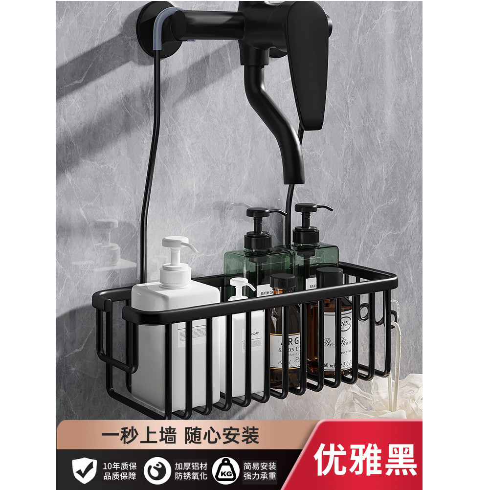 Baño sin perforaciones estante de ducha baño gel de ducha inodoro almacenamiento champú baño estante ducha