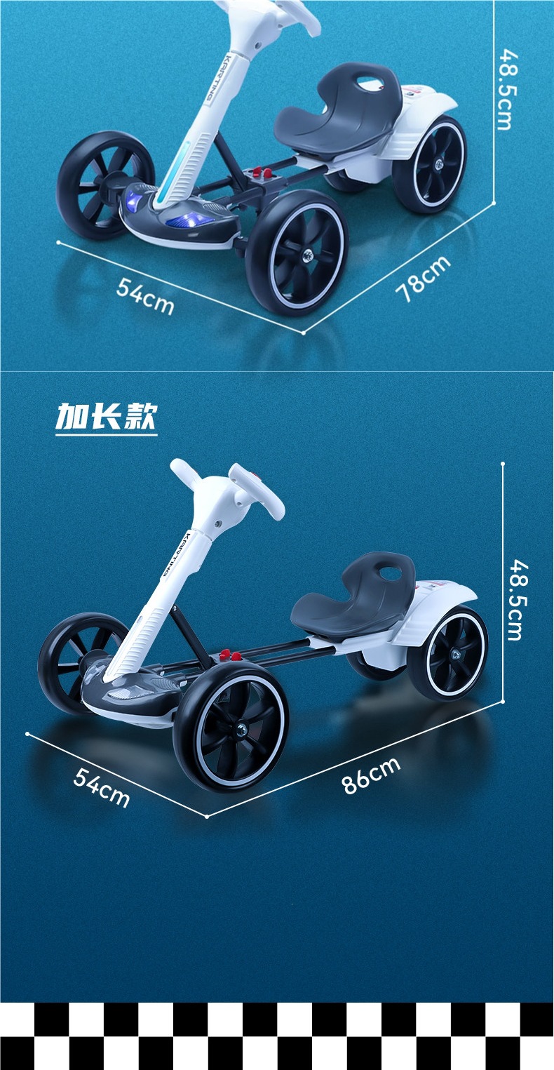 Electric remote-controlled folding go-kart suitable for adults, boys, girls, and children, 2026 new model boys' car