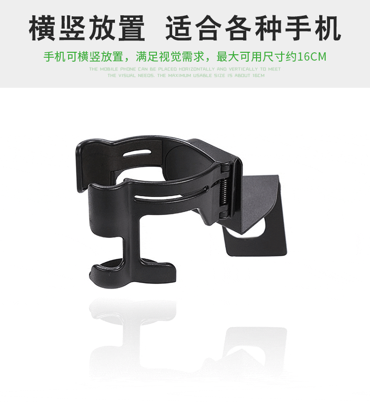 Applicable to JEEP JEEP Shepherd JL JLU modified air outlet water cup holder multifunctional car phone holder