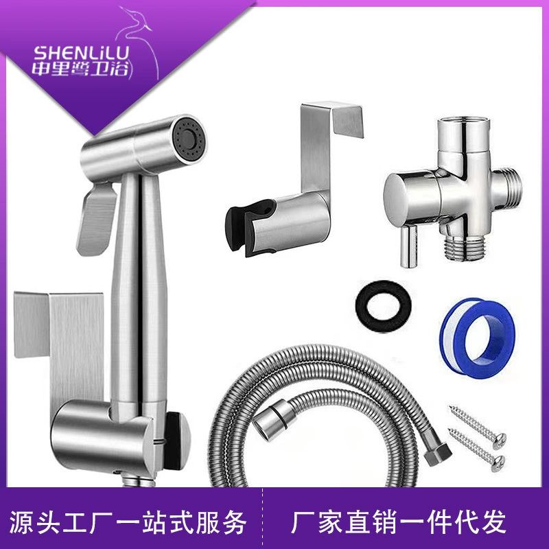 Трансграничный ручной 304 унитаз распылитель унитаз набор унитаз смеситель смыватель насадка туалетная вода