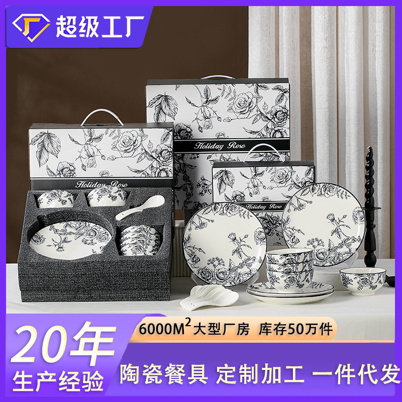 Festive Rose Ceramic Underglaze Color Bowls, Plates, Dishes, Tableware Gift Box Set, Housewarming Ceramic Dishes Set