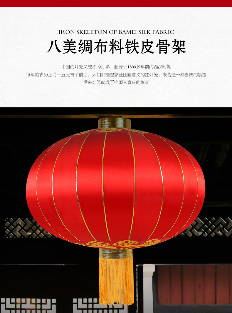 铁口详情 (4).jpg