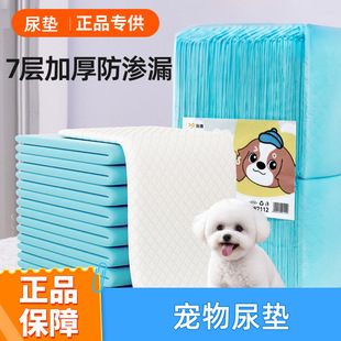 ������|�Ӻ����������|������Ƭһ������ˮ�|