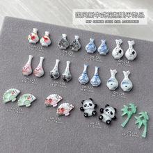 中国风美甲饰品水墨扇子树脂玉瓶熊猫竹子穿戴甲配饰古风指甲装品