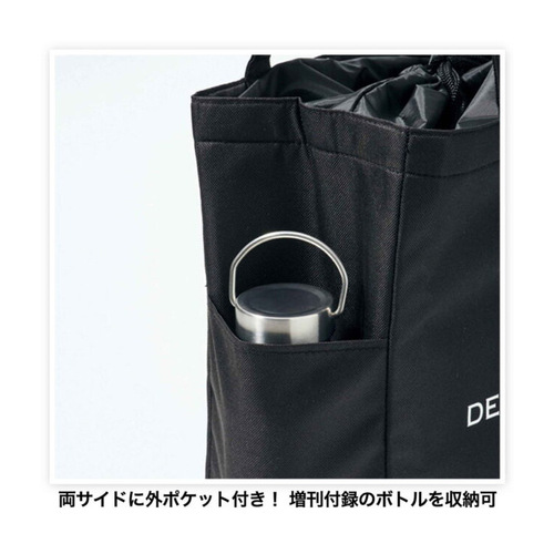 Daily miscellaneous appendix DEAN&DELUCA cold-insulated picnic bag, large-capacity insulated portable shoulder bag for outings