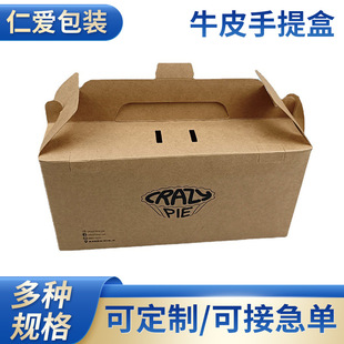 �ɶ��ƿ��ۯBţƤ���Ἀ���Fͨ�ð��b����LOGO���㼈���zӡ����