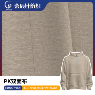 PK�p�沼 �ļ�Polo��/У��/T�������� �p����ؾW��Polo������