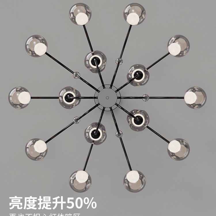 2025新款意式极简客厅吊灯轻奢简约现代大气魔豆分子灯具全屋套餐|undefined