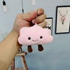 Cartoon velvet cute Japanese brooch, bag accessory, clothing, fresh pin