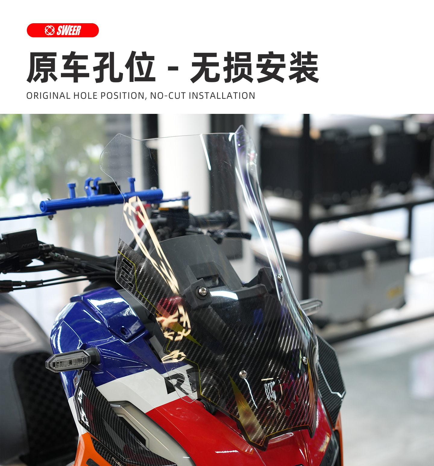 Suitable for Honda Adv150 19-21 Adv160 22-26 Modified Front Windshield Deflector Windscreen