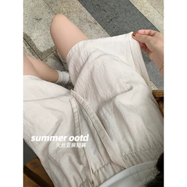 休闲裤;半身裙;女式打底衫