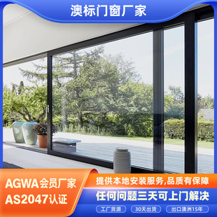 ���ڰ��������T�X�Ͻ��̨�����T�X�Ͻ��T����ľ����sliding door