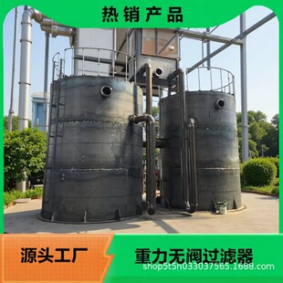 �o�y�V�� ��С��ˮ�S�A̎���^�V�o�y����ʽ�^�V���o�������_ϴ�^