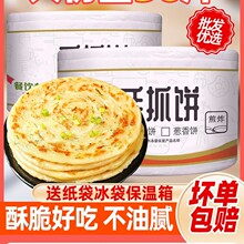 ��ץ�ԭζ��ͥ�b����[���[�����Ƥ�����Ʒ��ʳ�������l