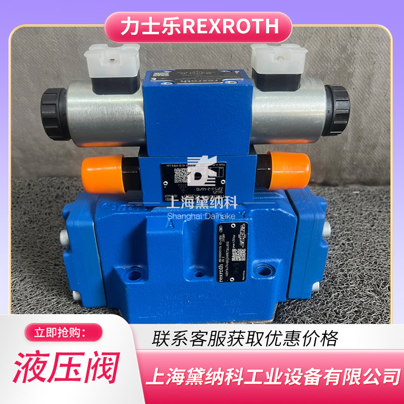 4WEH16J7X-6EG24N9ETSK4-B10-R90