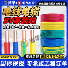 ����BV�ͻ���|��4/6/10ƽ���^��늾��~о���b�_�P�����Դ��Ӳ��