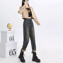 水泥灰高腰哈伦牛仔裤女2024潮流新款显瘦宽松小个子九分裤老爹裤