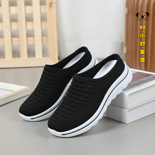 Q 37918 All-season breathable mesh mu �ļ�͸��W������Ь