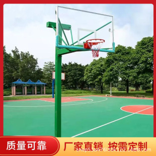 Ao Yi спортивные крытые и наружные баскетбольные стойки фиксированная квадратная труба стандартная шариковая стойка парк круглая труба баскетбол