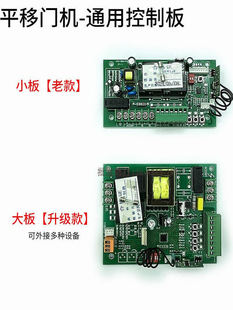 ͨ����ƽ���T늙C��·��늄��_�T�C�����b���Ԅ��_�T�C���������]