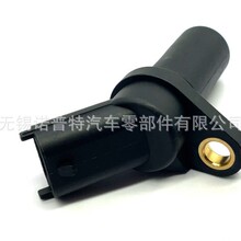 ����ԭװ�������λ�ô�������Ӧ�ͺ�0281002778������