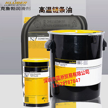 ������KLUBER WOLFRAKOTE TOP FLUID/FLUID S�ߜع��w����朗l��