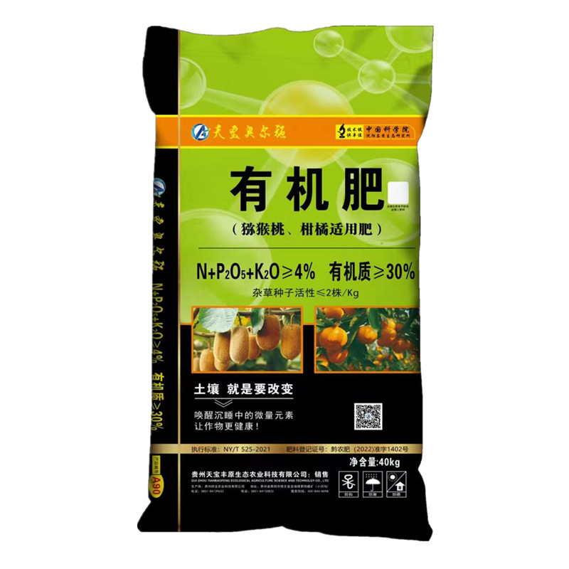 ce4cc0cd1b017dd0e70d0c8679c1b5