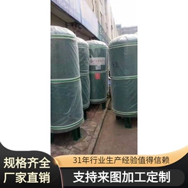 冲压加工;压缩设备配件;压缩设备