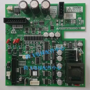 For Mitsubishi Elevator Accessories Mitsubishi Electronic Board P203737B000G01 New Import Warranty for One Year